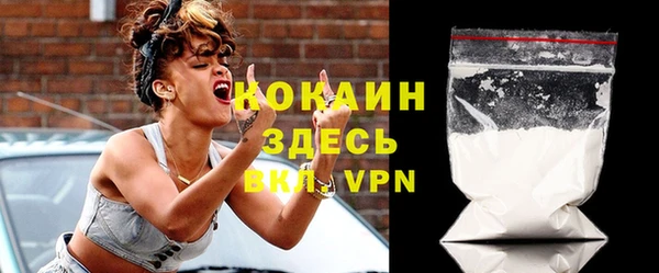 круглые Новозыбков